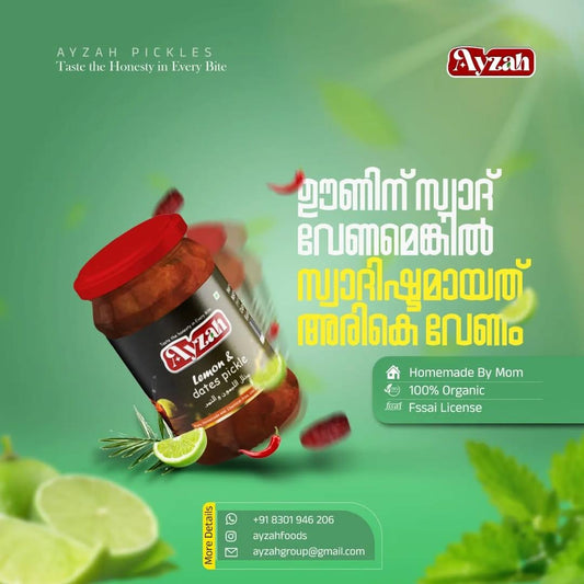 Dried Shrimp & Mango Pickle