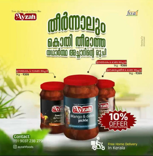 Mango & kismis Pickle